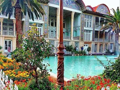 باغ ارم زیبا